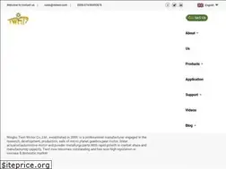 Sites similar to twirlmotor.com