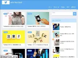 Sites similar to twisalon.com