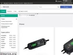 Sites similar to twist-auto.com.ua