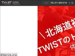 Sites similar to twist-japan.com