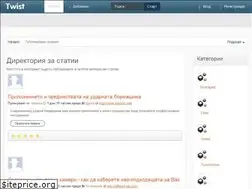 Sites similar to twist.bg