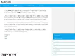 Sites similar to twitch-memo.net