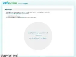 Sites similar to twitcmap.jp