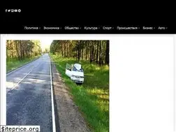 Sites similar to twitregion.ru