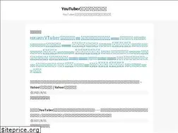 Sites similar to twitren.com