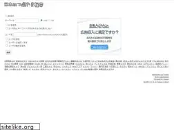 Sites similar to twitsearch.net
