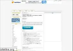Sites similar to twittbot.net