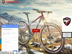 Sites similar to twitter-bikes.com