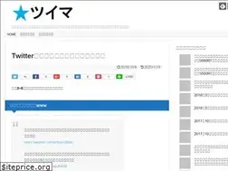 Sites similar to twitter-matome.xyz