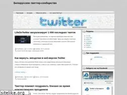 Sites similar to twitter.by