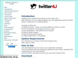 Sites similar to twitter4j.org