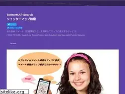 Sites similar to twittermap.info