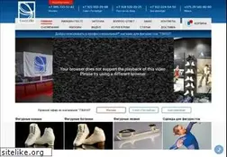 Sites similar to twizzle.ru