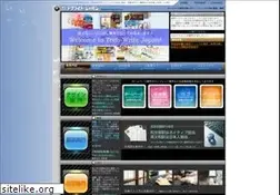 Sites similar to twj.co.jp