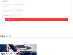 Sites similar to twjcha.com