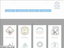 Sites similar to twjeeh.net
