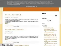 Sites similar to twjian.blogspot.com