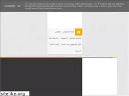 Sites similar to twjihi.blogspot.com
