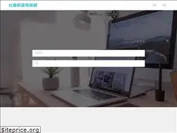 Sites similar to twjobs.net