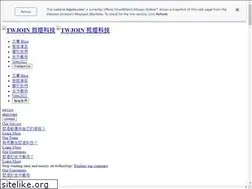 Sites similar to twjoin.com