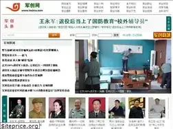Sites similar to twjrcy.com