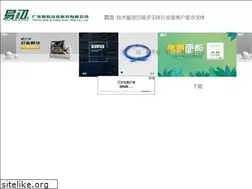Sites similar to twjzq.com