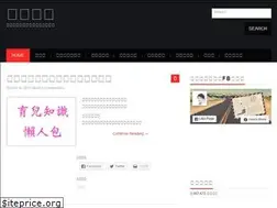 Sites similar to twkid.com