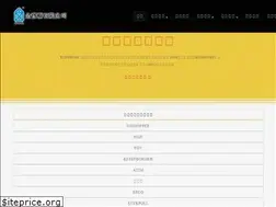 Sites similar to twkingboss.com