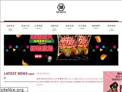 Sites similar to twkoikeya.com.tw