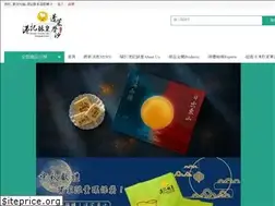 Sites similar to twkongkee.com.tw