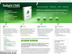 Sites similar to twl.ru