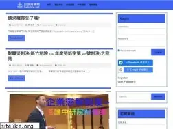 Sites similar to twlabor.net