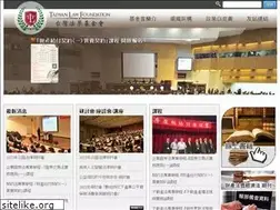 Sites similar to twlawfdn.org