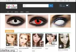 Sites similar to twlens.com