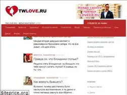 Sites similar to twlove.ru
