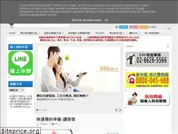 Sites similar to twmcable.com
