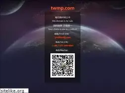 Sites similar to twmp.com