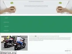 Sites similar to twmtkz.com