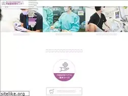 Sites similar to twmu-mce-intern.jp