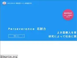 Sites similar to twmu-mcens.jp
