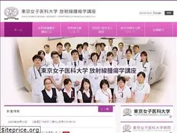 Sites similar to twmu-rad.info