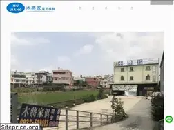 Sites similar to twmujiang.com.tw
