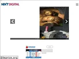 Sites similar to twnextdigital.com