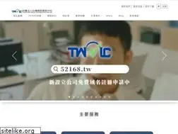 Sites similar to twnic.net.tw