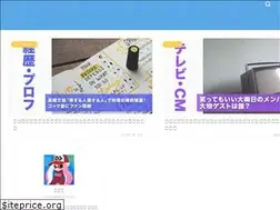 Sites similar to twnkl-today.com