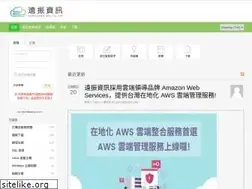Sites similar to twnoc.net