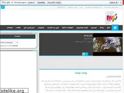 Sites similar to two-2.blogspot.com