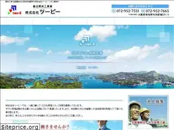 Sites similar to two-b2014.com
