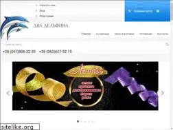 Sites similar to two-dolphins.com.ua