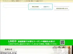 Sites similar to two-hands.net